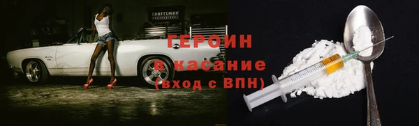 дмт Богородицк